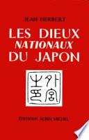 Les Dieux nationaux du Japon