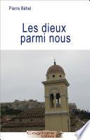 Les dieux parmi nous