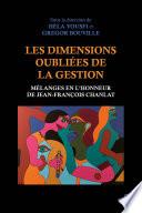 Les dimensions oubliées de la gestion