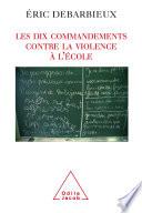 Les Dix commandements contre la violence à l'école