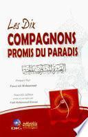 Les dix compagnons promis du Paradis