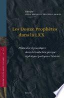Les Douze Prophètes dans la LXX