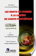Les droits de l'homme a la lumiere du hadith Prophetique