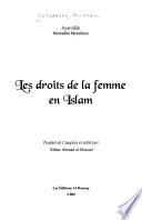 Les droits de la femme en Islam
