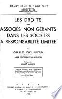Les droits des associés non gérants dans les sociétés à responsabilité limitée