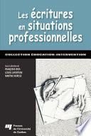 Les écritures en situations professionnelles