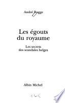 Les égouts du royaume