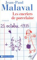 Les Encriers de porcelaine