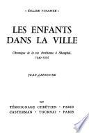 Les enfants dans la ville