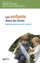 Les enfants dans les livres