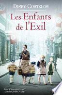 Les enfants de l'exil
