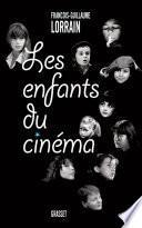 Les enfants du cinéma