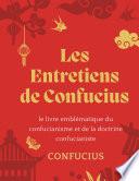 Les Entretiens de Confucius