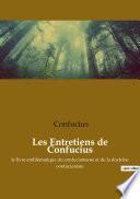 Les Entretiens de Confucius
