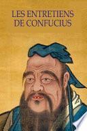 Les entretiens de Confucius
