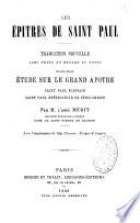 Les Épîtres de saint Paul