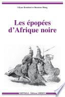 Les épopées d'Afrique noire