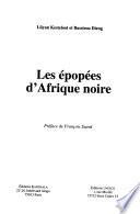 Les épopées d'Afrique noire