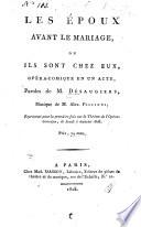 Les époux avant le mariage, ou ils sont chez eux