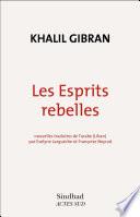 Les esprits rebelles