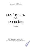 Les étoiles de la colère