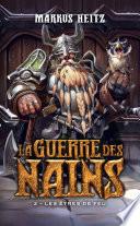 Les Êtres de feu