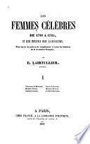 Les femmes célèbres de 1789 à 1795