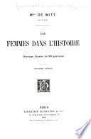 Les femmes dans l'histoire