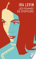 Les femmes de Stepford