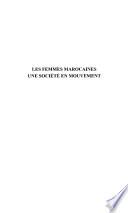 Les femmes marocaines
