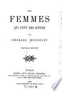 Les femmes qui font des scenes