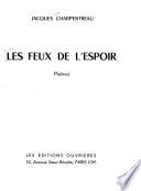 Les feux de l'espoir