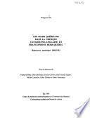 Les films québécois dans la critique canadienne-anglaise et francophone hors-Québec : répertoire analytique: 1980-1993
