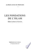 Les fondations de l'islam