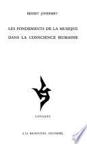Les fondements de la musique dans la conscience humaine