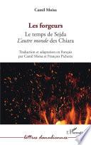 Les forgeurs