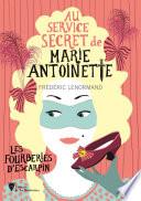 Les Fourberies d'escarpin