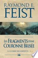Les Fragments d'une couronne brisée