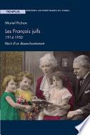 Les Français juifs (1914-1950)