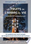 Les Fruits de l’Arbre de Vie