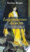 Les Gardiennes du secret