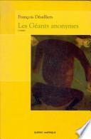 Les Géants anonymes