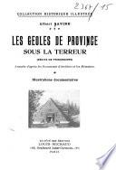 Les geôles de province sous La Terreur