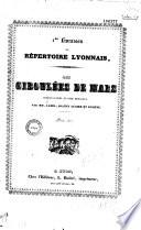 Les Giboulées de mars, poisson d'avril en onze morceaux