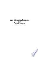 Les grands auteurs en comptabilité