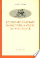 Les grands castrats napolitains à Venise au XVIIIe siècle