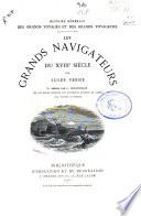 Les grands navigateurs du XVIII siècle