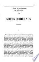 Les Grecs modernes