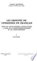 Les groupes de consonnes en français