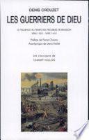 Les guerriers de Dieu